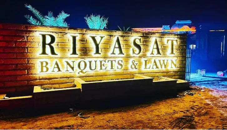 Riyasat Banquets & Lawn